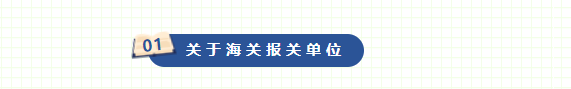 微信图片_20230522122135.png
