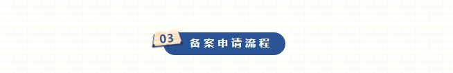 微信图片_20230522122652.png