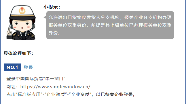 微信图片_20230522122928.png