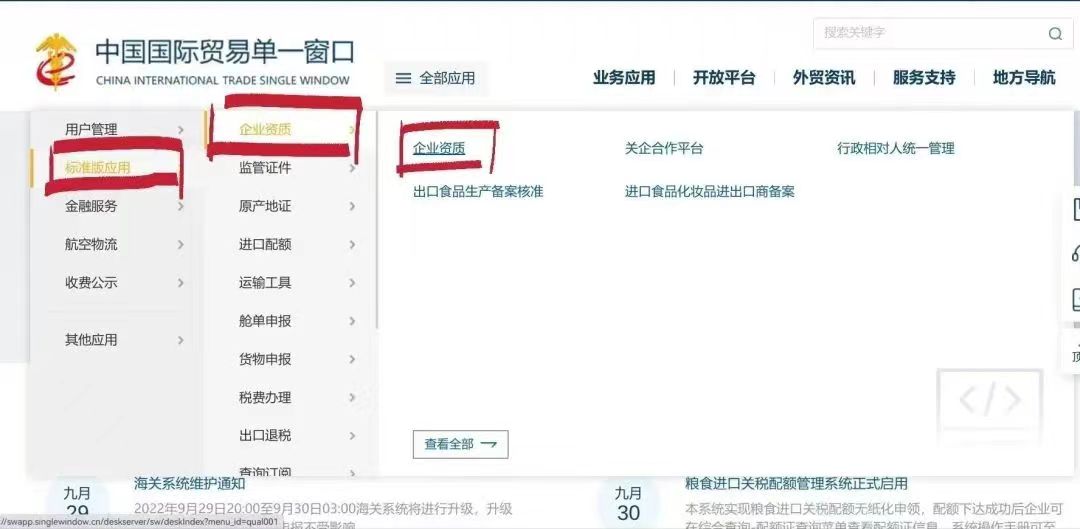 微信图片_20230522123139.jpg