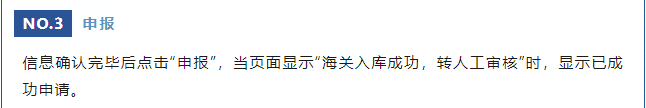微信图片_20230522123524.png