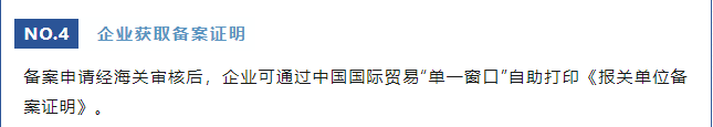 微信图片_20230522123631.png
