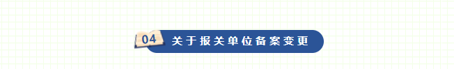 微信图片_20230522123912.png