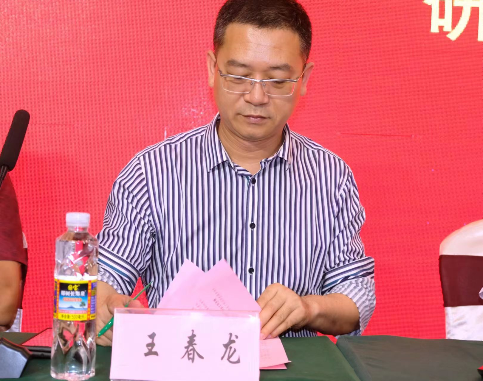 微信图片_202305221530421.jpg