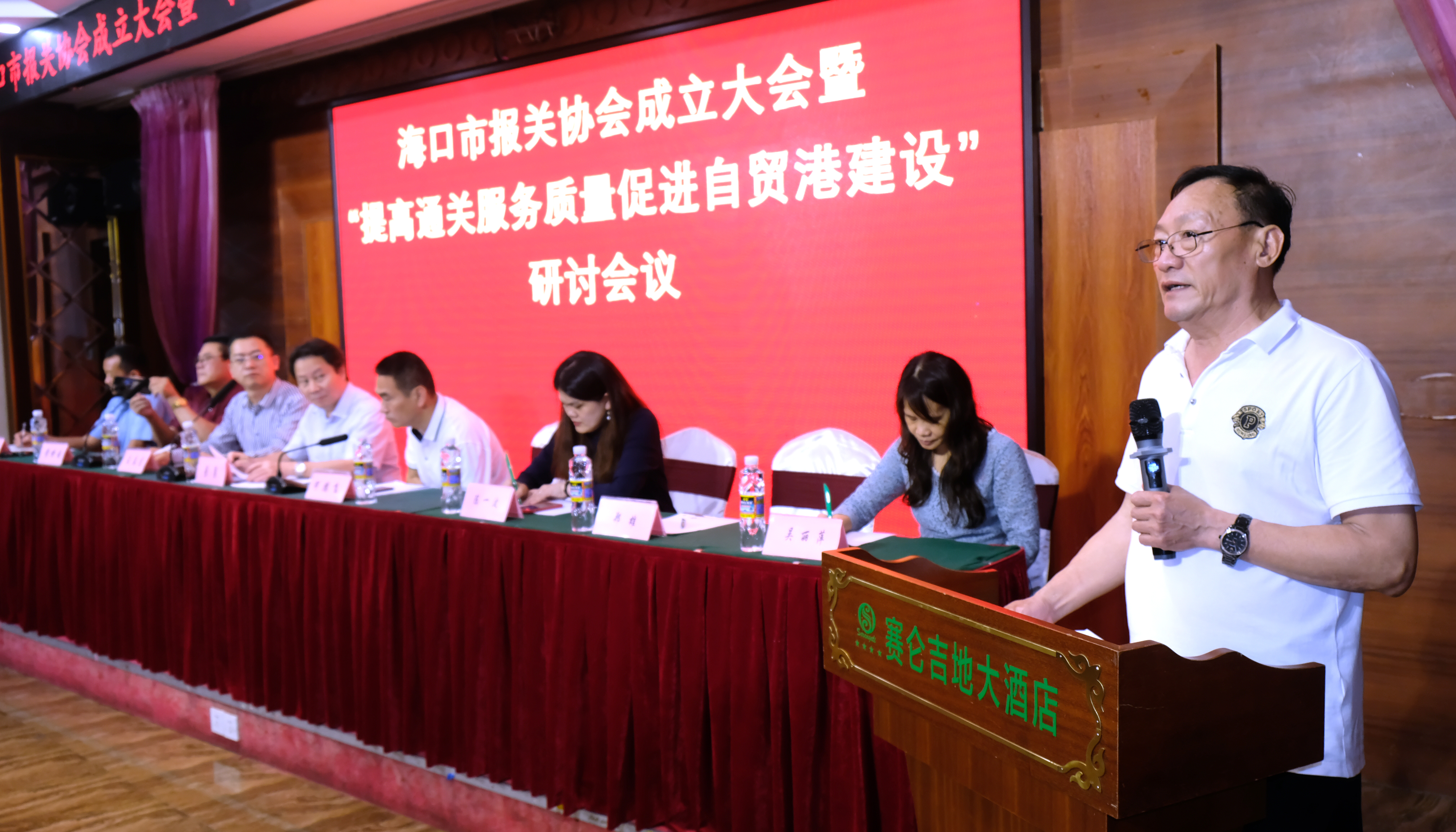 微信图片_20230522155257.jpg
