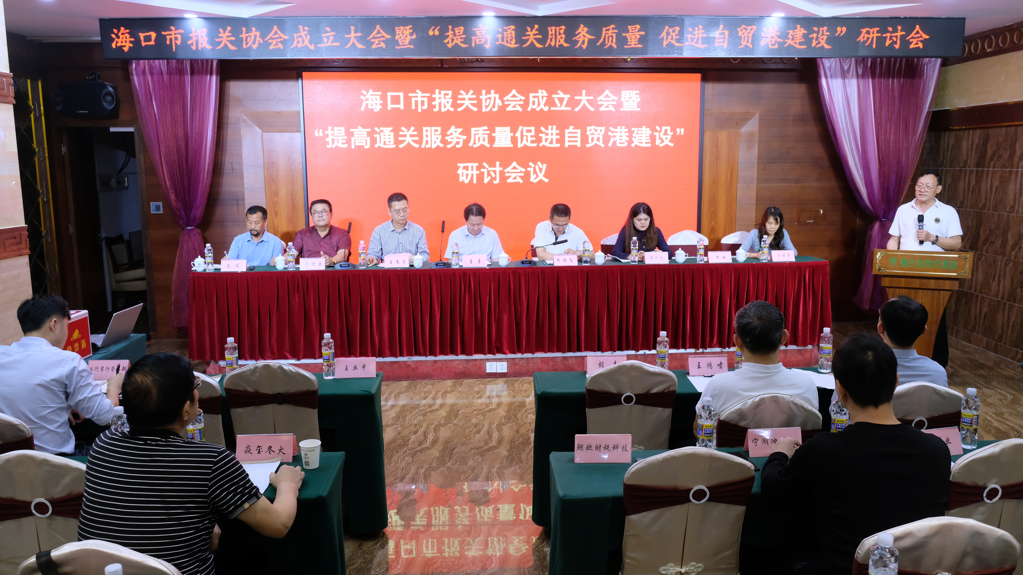微信图片_20230522155258.jpg