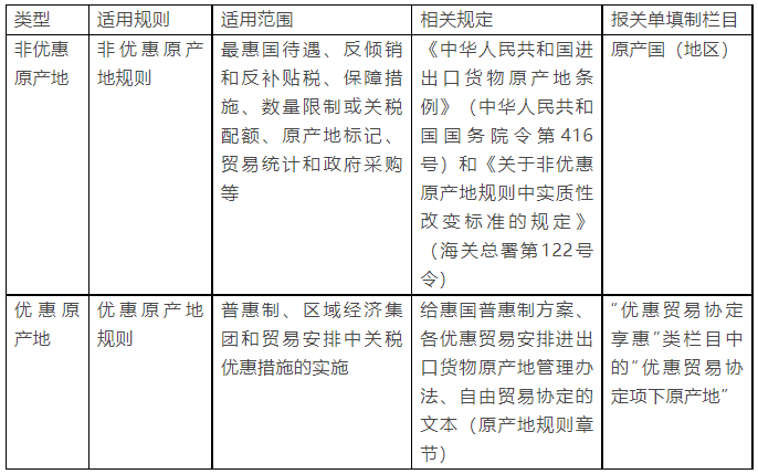 微信图片_20230525102628.png